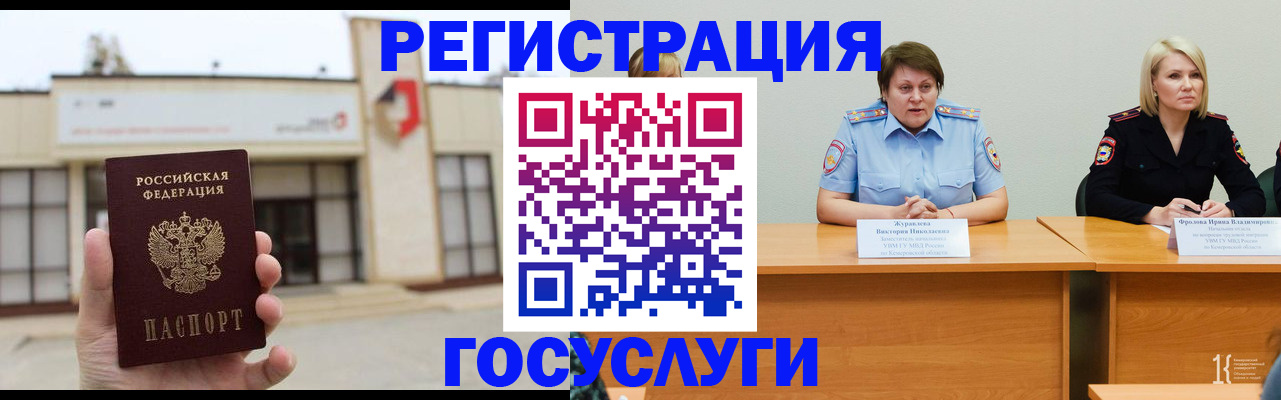 пропишу в квартире в Серпухове